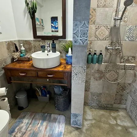 Casa Boho Your Happy Place In Calheta Apartment *
